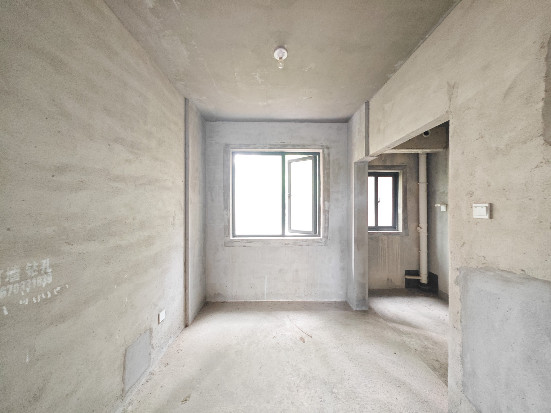 中建嘉和城  3室2厅2卫   92.00万客厅
