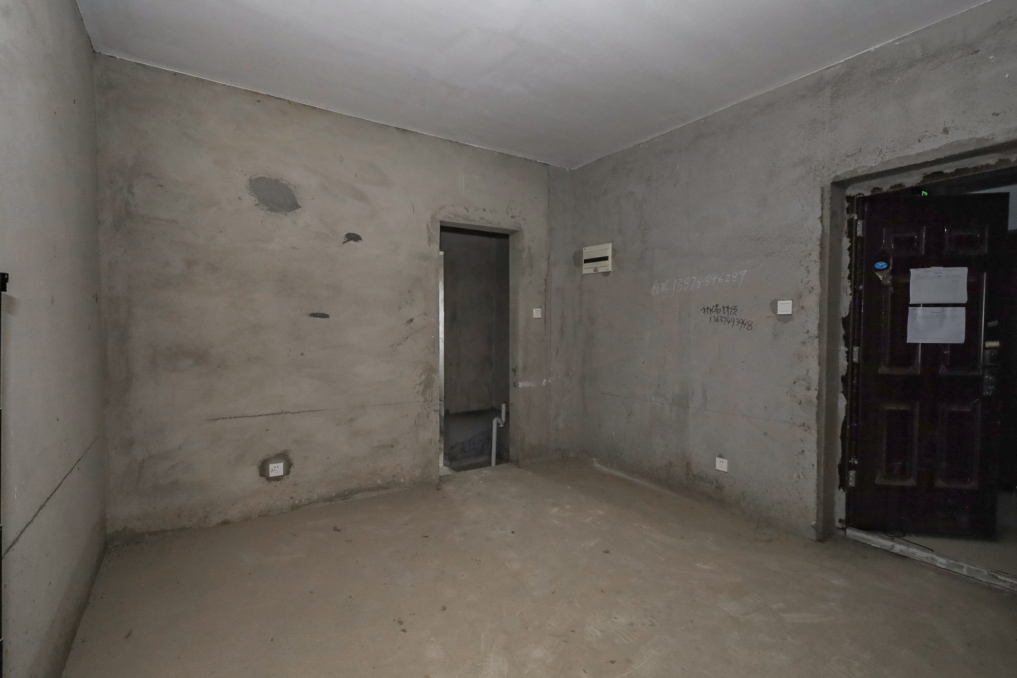 八方小区C区 3室2厅2卫 340.0万 八方小区C区 3室2厅2卫 340.0万其他