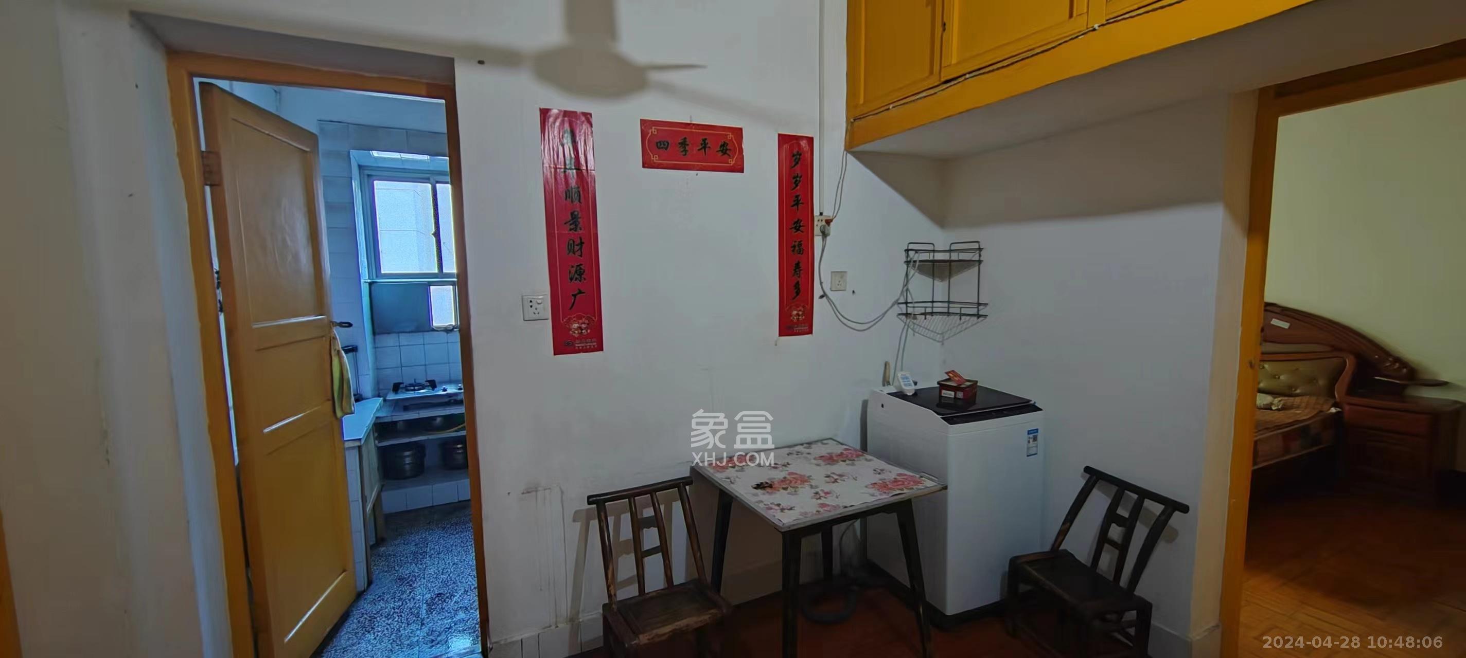 長(zhǎng)監(jiān)宿舍  2室1廳1衛(wèi)   1500.00元/月室內(nèi)圖