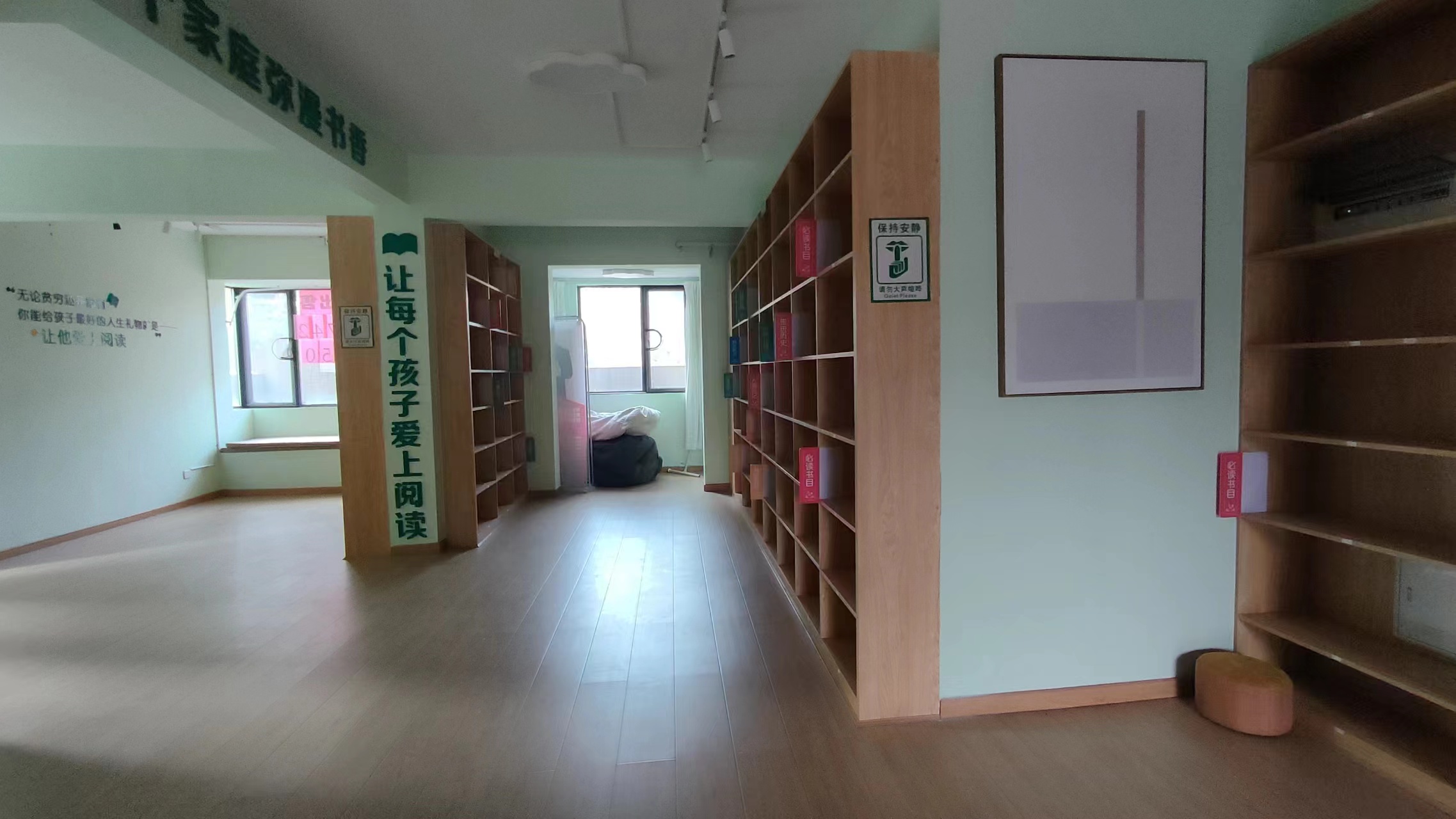 奥园养生城  3室2厅2卫    83.0万 奥园养生城  3室2厅2卫    83.0万室内图