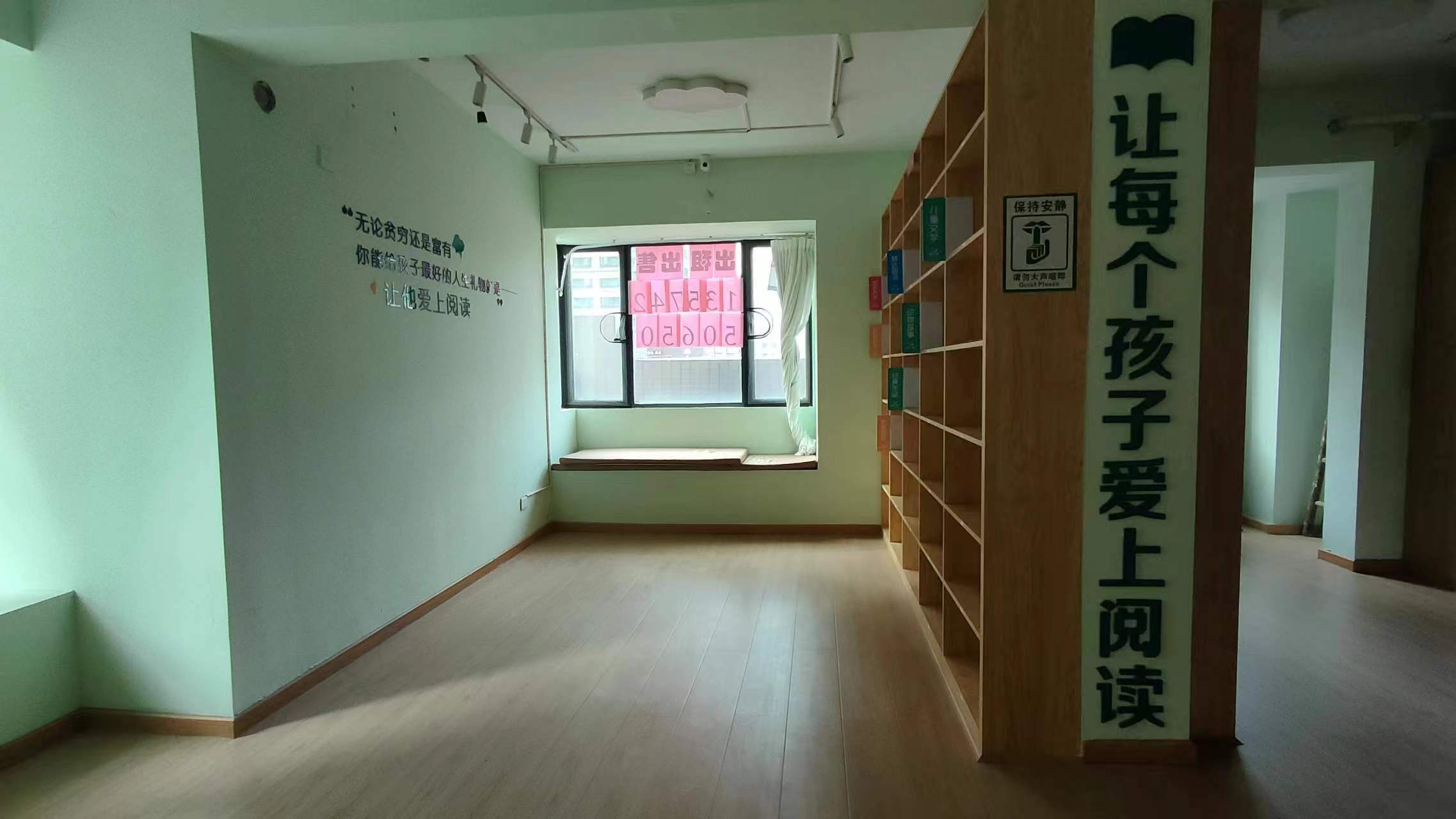 奥园养生城  3室2厅2卫    83.0万 奥园养生城  3室2厅2卫    83.0万室内图