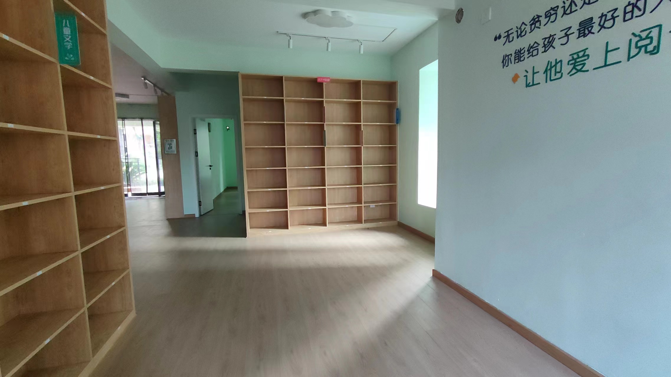 奥园养生城  3室2厅2卫    83.0万 奥园养生城  3室2厅2卫    83.0万室内图