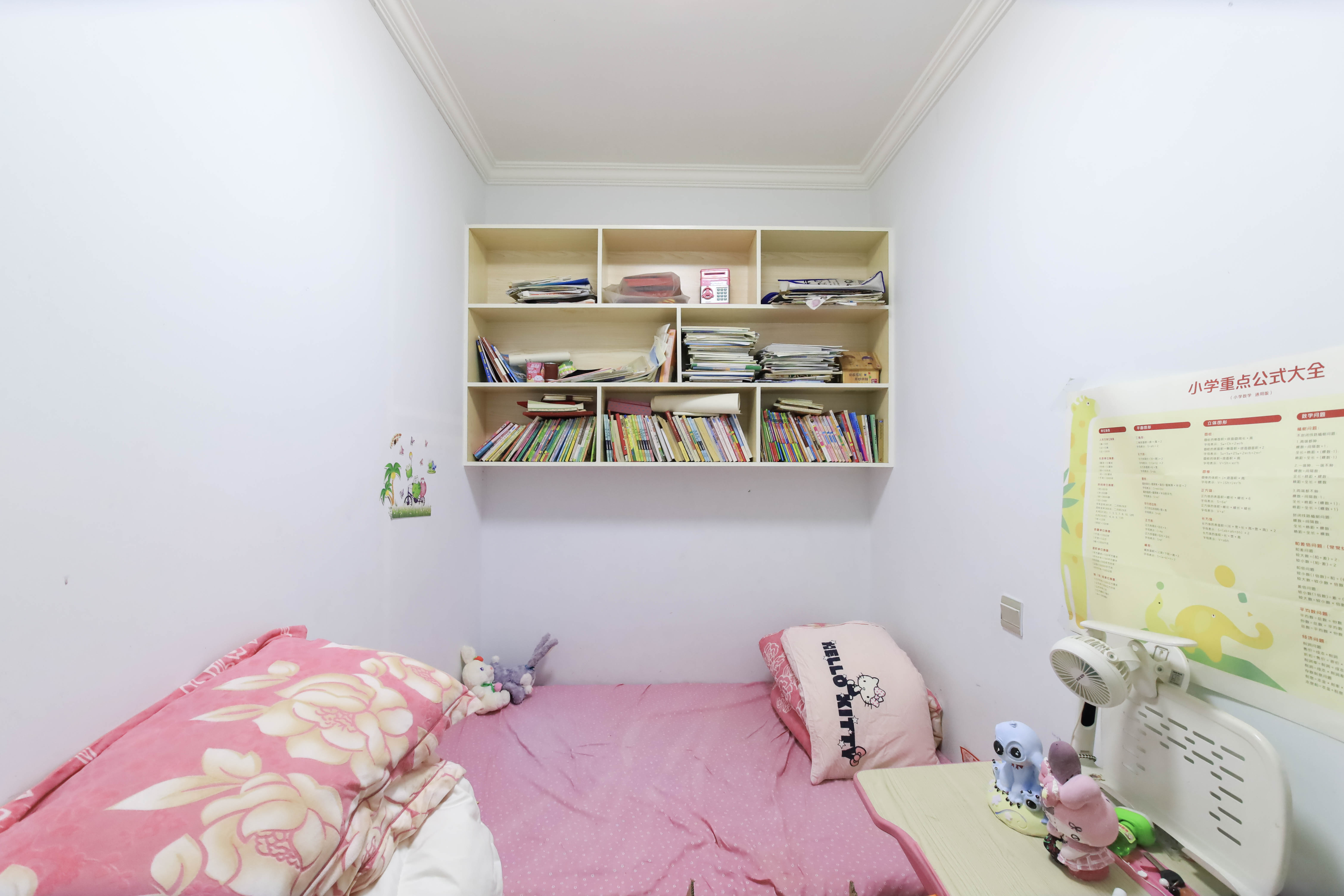 五矿万境水岸二期(五矿万境水岸和苑) 2室2厅1卫 125.0万 五矿万境水岸二期(五矿万境水岸和苑) 2室2厅1卫 125.0万卧室