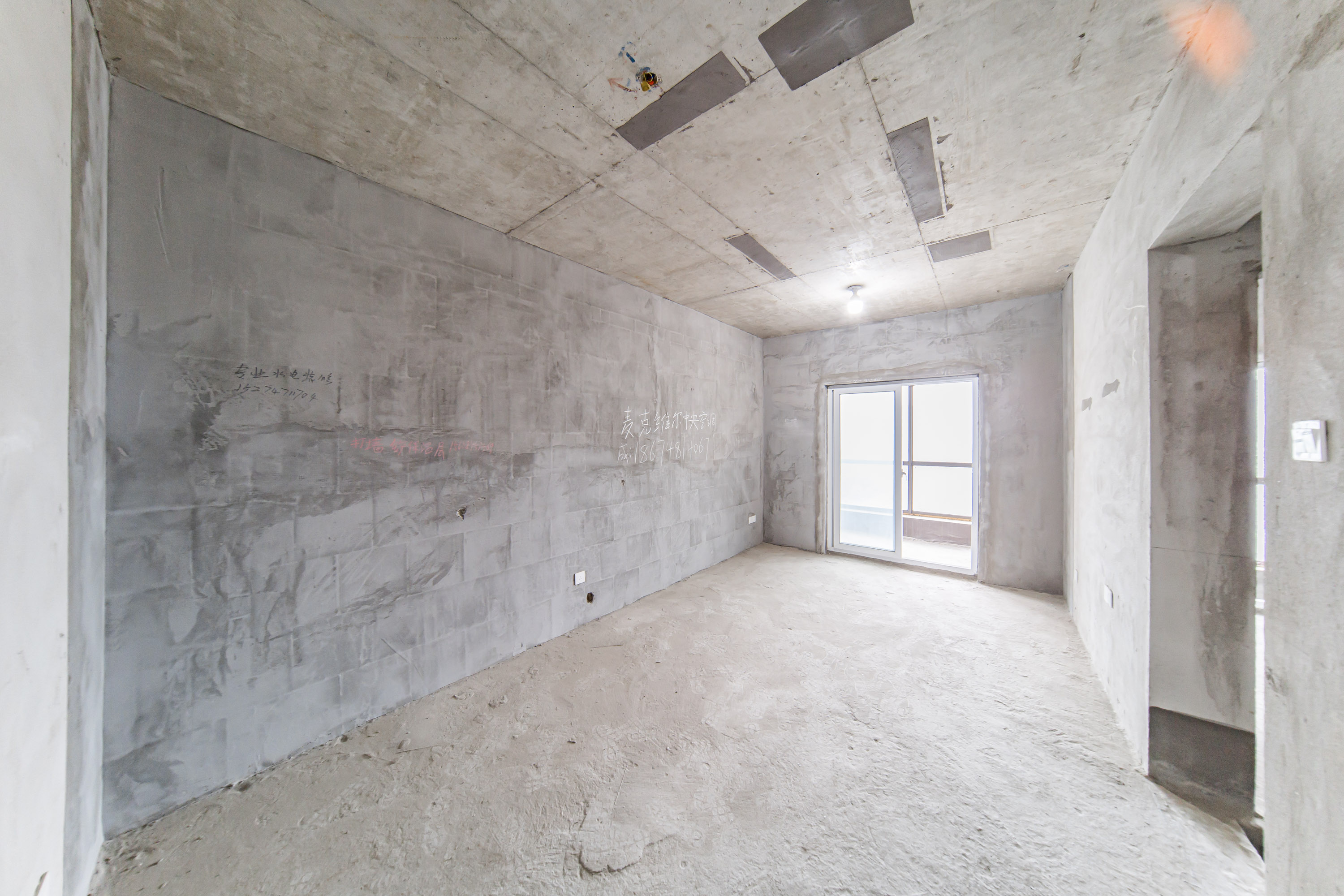 合能洋湖公馆 3室2厅1卫 71.8万 合能洋湖公馆 3室2厅1卫 71.8万客厅