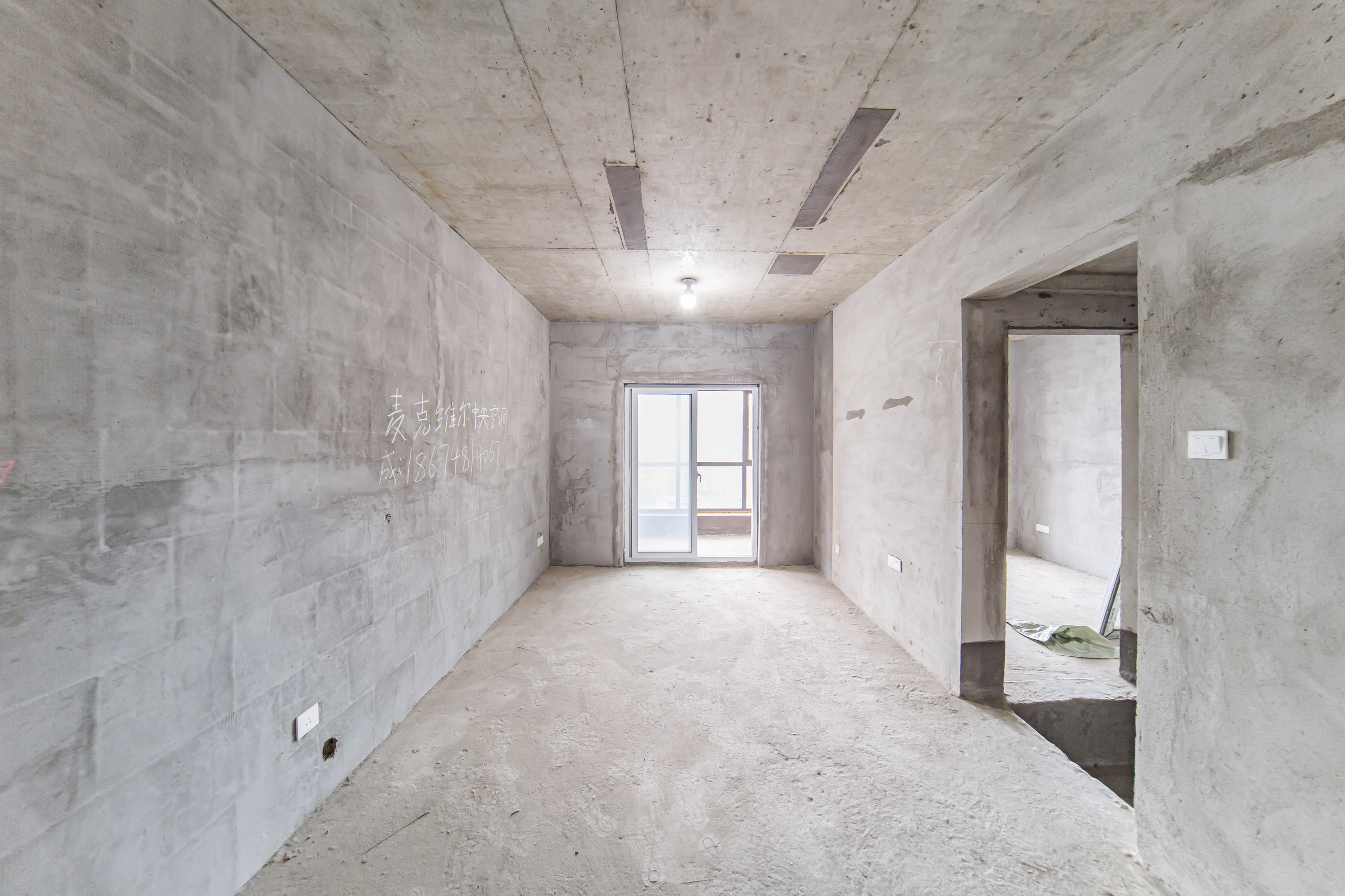 合能洋湖公馆 3室2厅1卫 71.8万 合能洋湖公馆 3室2厅1卫 71.8万客厅