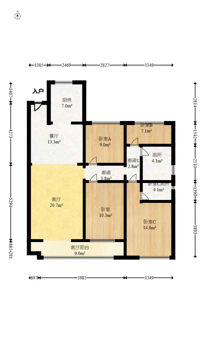 中海阅麓山二期  4室2厅2卫    190.0万 中海阅麓山二期  4室2厅2卫    190.0万户型图