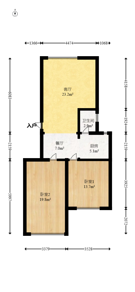 银力家园 2室1厅1卫 55.0万 银力家园 2室1厅1卫 55.0万户型图