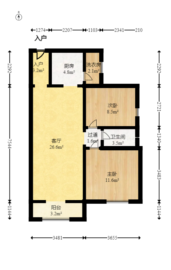 恒基凯旋门三期  2室2厅1卫   73.00万室内图1