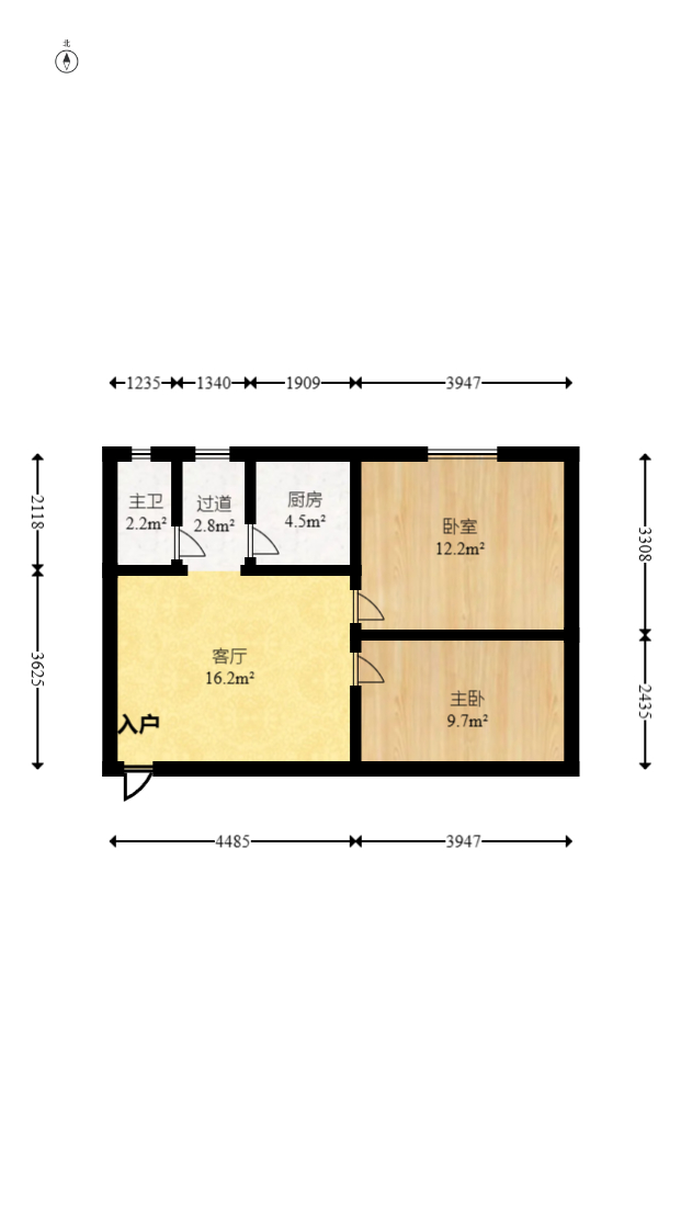 李公庙商住楼  2室1厅1卫   49.80万室内图1