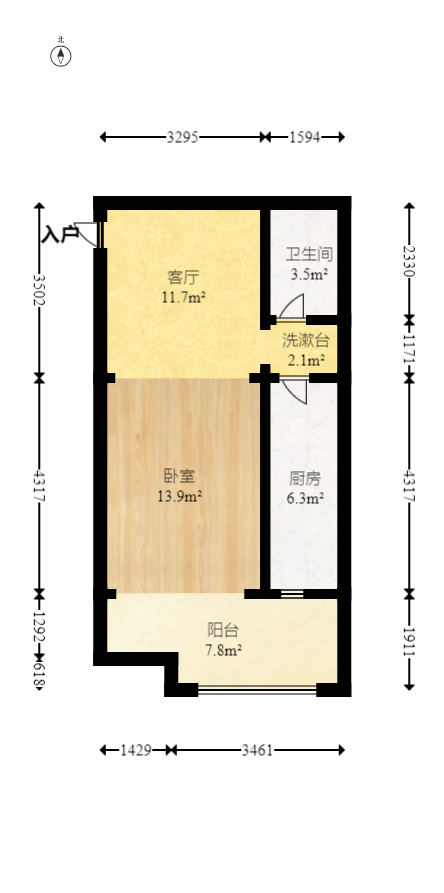 北辰中央公园B区  1室1厅1卫   58.80万室内图1