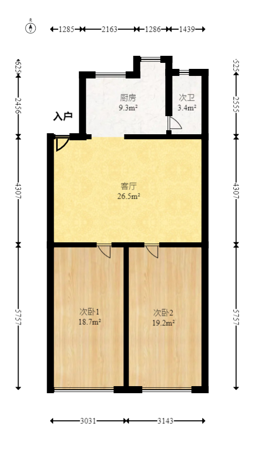 东瓜山一村  2室2厅1卫   48.80万室内图1
