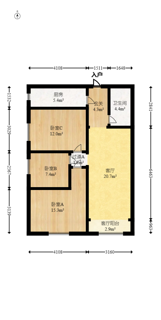协信星澜汇  3室2厅1卫   139.00万室内图1