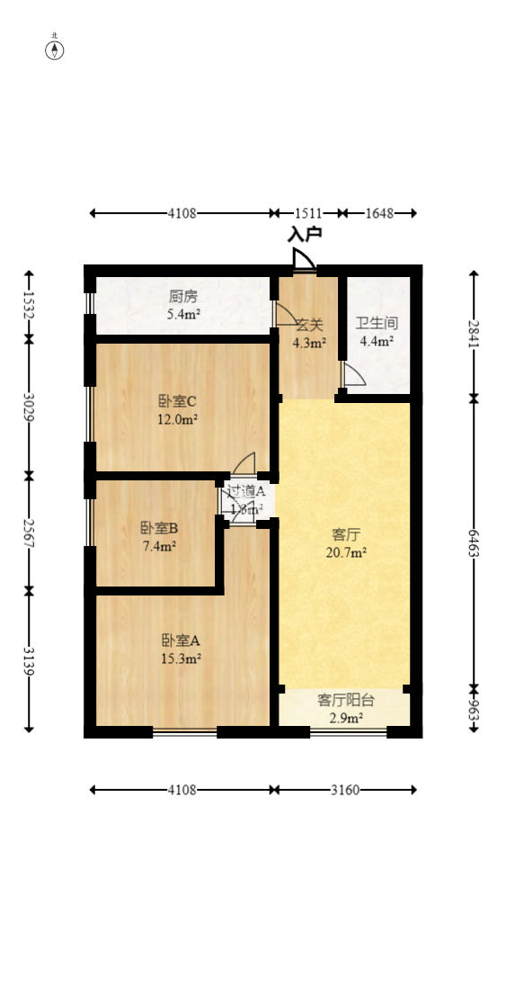 协信星澜汇  3室2厅1卫   135.00万