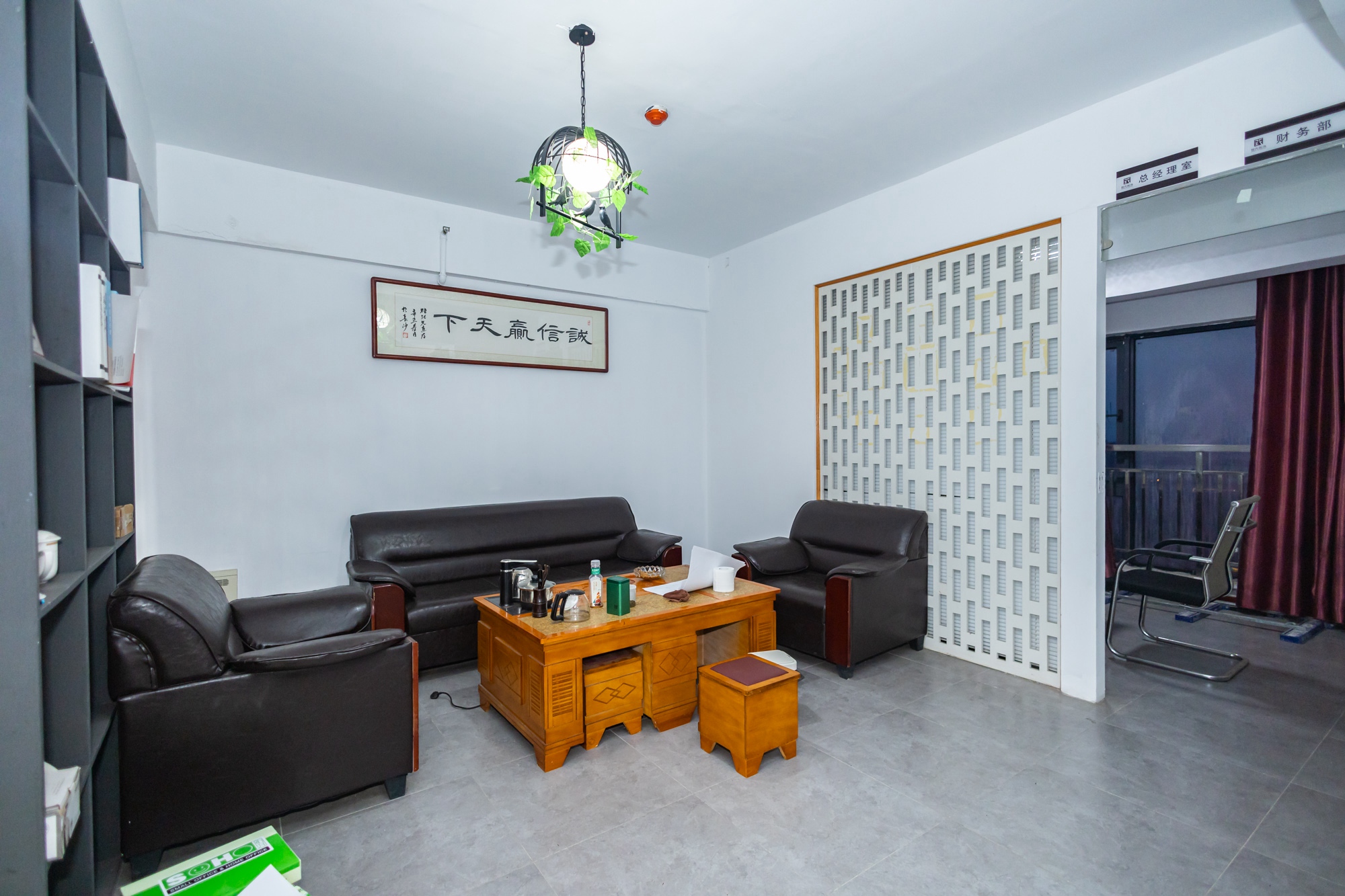 星大峰汇商务楼  1室1厅1卫    38.8万 星大峰汇商务楼  1室1厅1卫    38.8万客厅