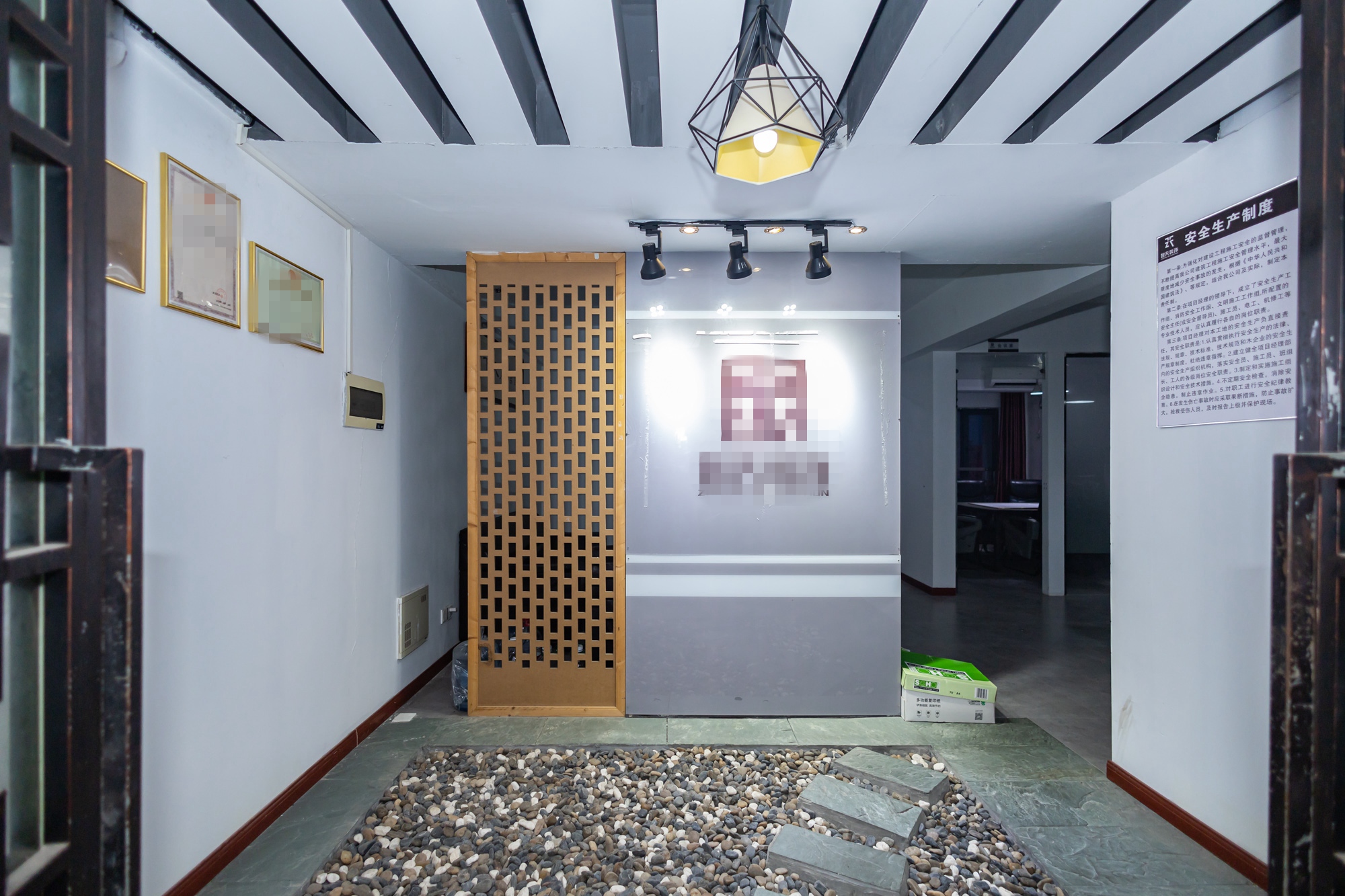 星大峰汇商务楼  1室1厅1卫    38.8万其他