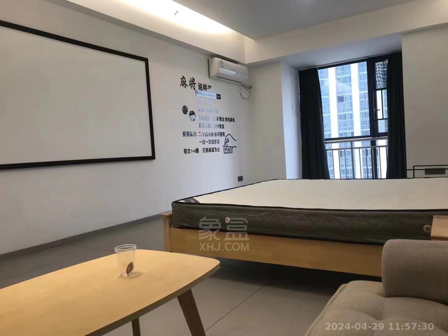 朗廷览江  1室1厅1卫   1800.00元/月室内图