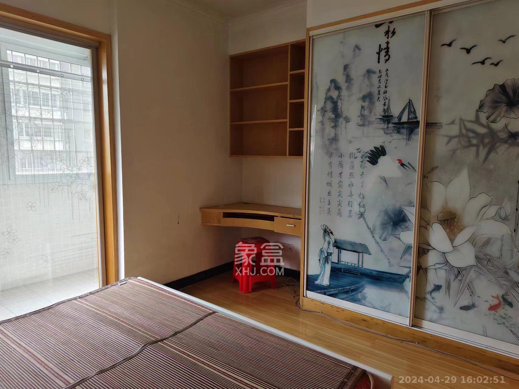 锦璨家园  3室2厅1卫   1900.00元/月室内图