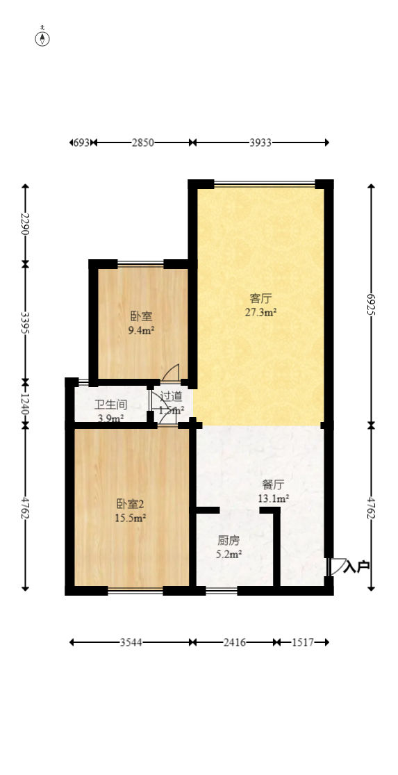 山水新城  2室2厅1卫   61.80万室内图1