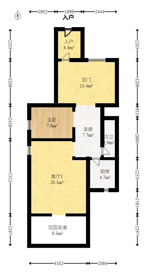 恒大美丽沙悦澜府  5室2厅4卫   1749.00万室内图1