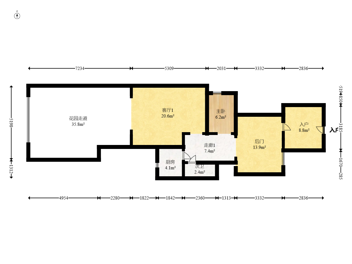 恒大美丽沙悦澜府 5室3厅4卫 1799.0万 恒大美丽沙悦澜府 5室3厅4卫 1799.0万户型图
