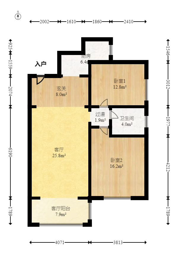 先锋东外滩  2室2厅1卫   91.00万室内图1