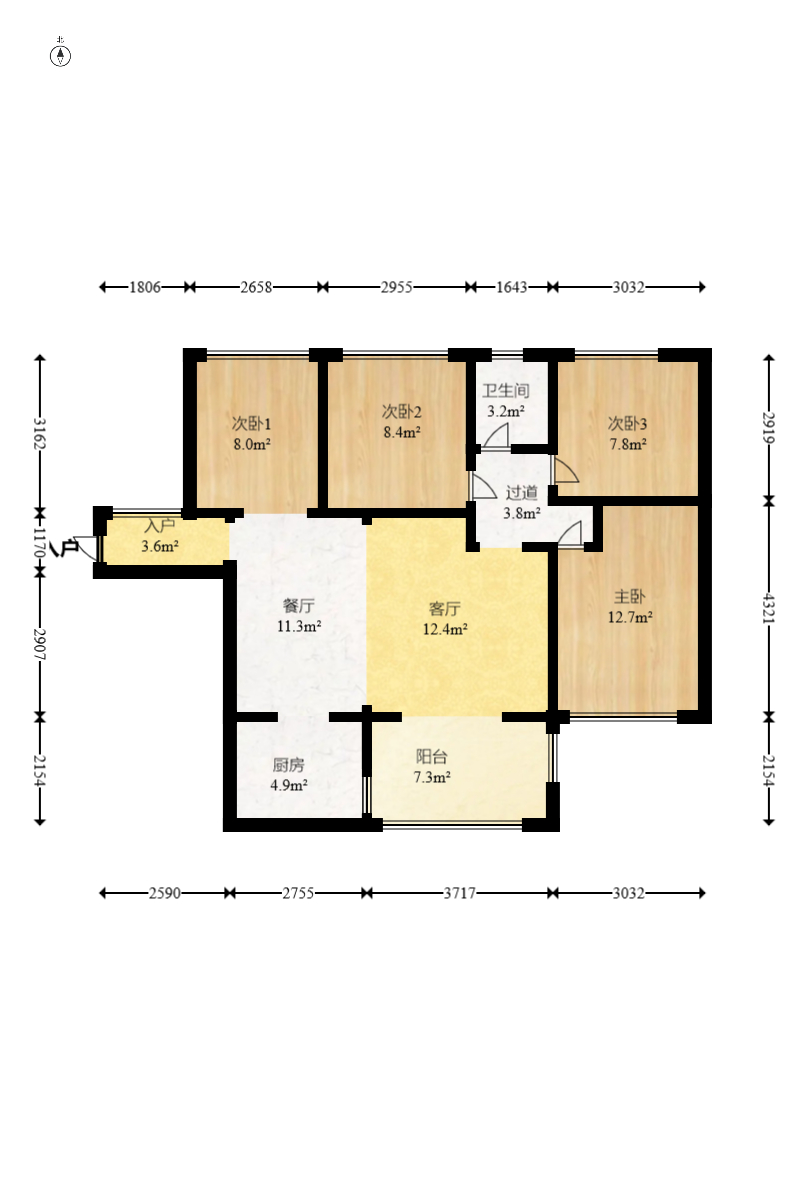 家和院  4室2厅1卫    79.8万室内图1