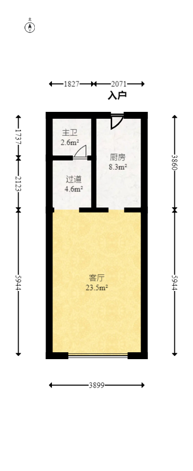 润和国际广场  1室1厅1卫   40.00万室内图1
