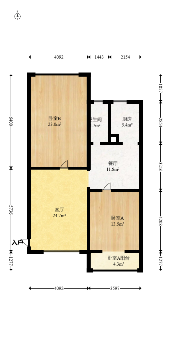 枫林美景  2室2厅1卫   105.00万室内图1