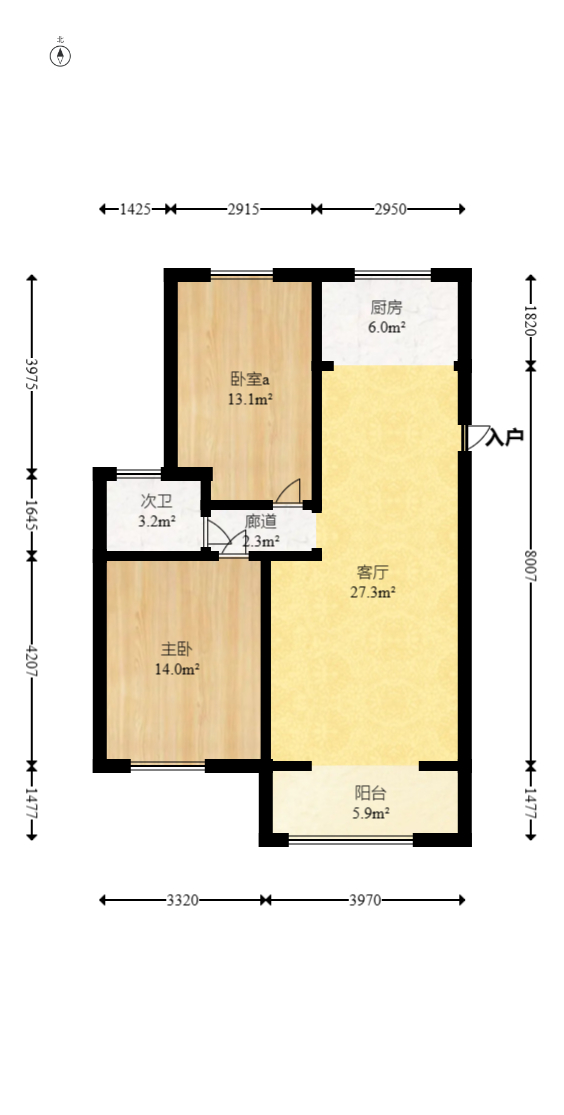可可小城（麓谷可可小城)  2室2厅1卫   75.00万室内图1