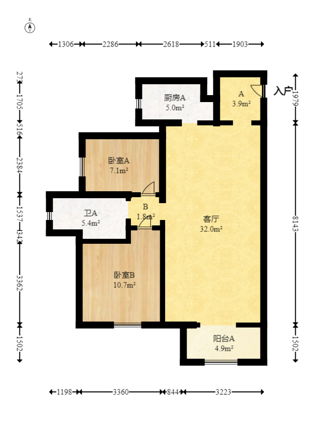 万科魅力之城  2室2厅1卫   87.00万室内图1
