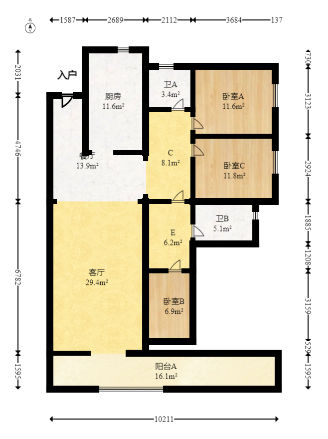 万科魅力之城  4室2厅2卫   208.00万室内图1