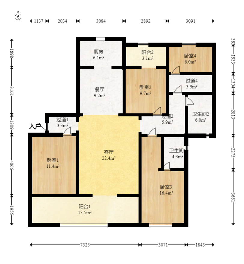 新城观山印  4室2厅2卫   196.00万室内图1