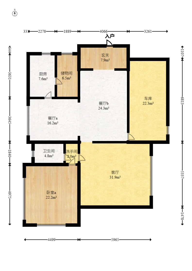 中粮北纬28°别墅  8室4厅6卫    568.0万室内图1
