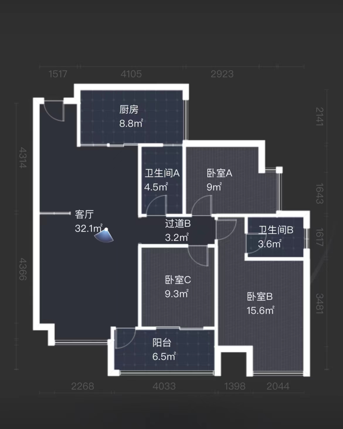 流金岁月-华晨国际  3室2厅1卫   90.00万