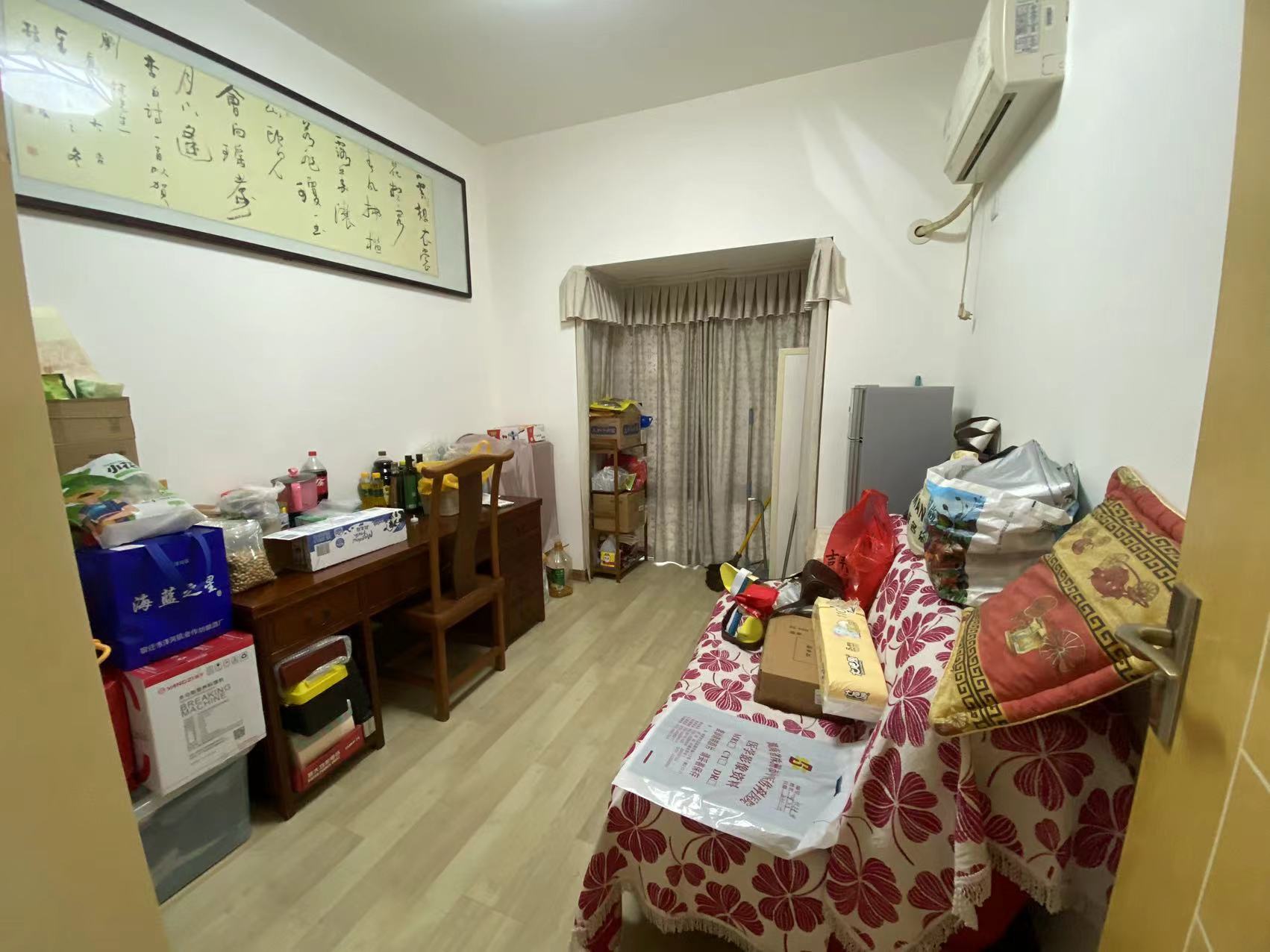 秦淮世家 3室2厅1卫 55.0万 秦淮世家 3室2厅1卫 55.0万室内图