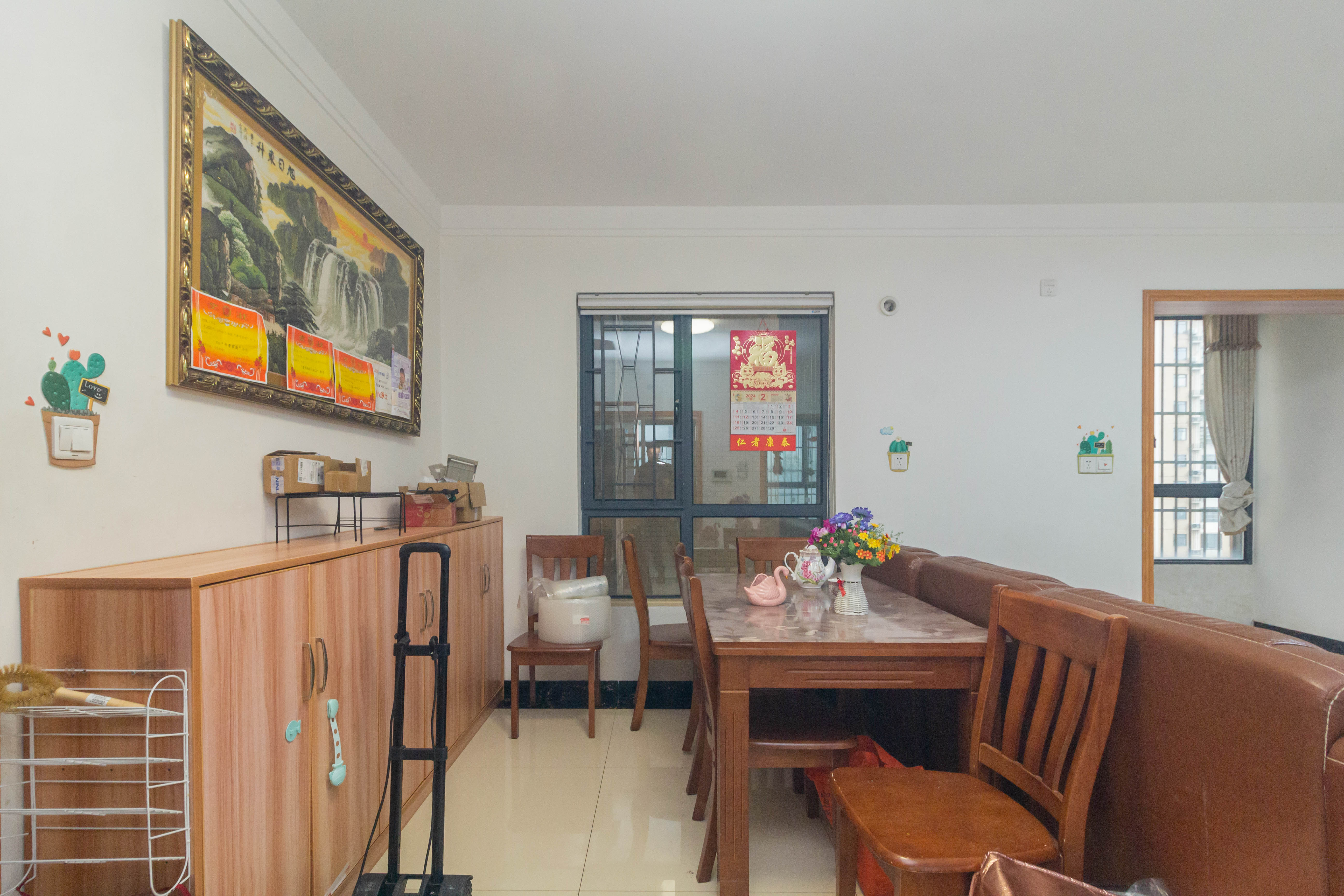 中国铁建国际城二期  3室2厅1卫    63.8万客厅