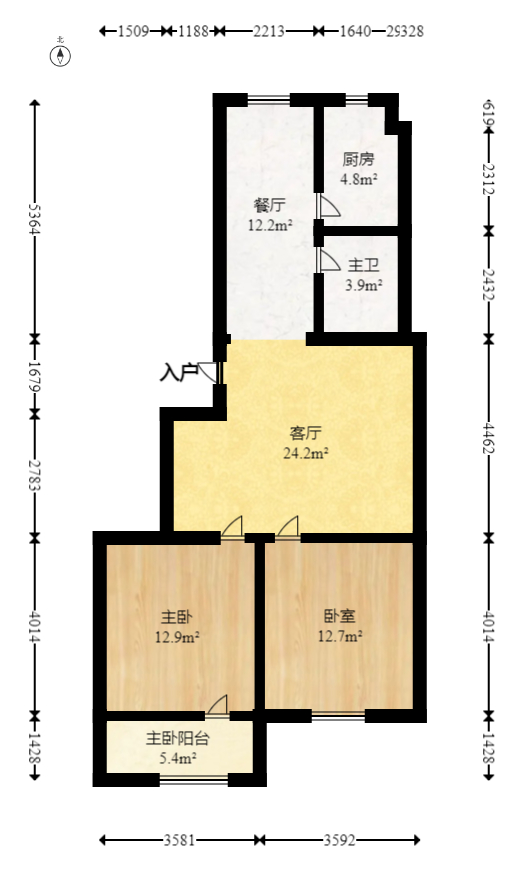 中南汽车世界  2室2厅1卫    48.0万 中南汽车世界  2室2厅1卫    48.0万户型图