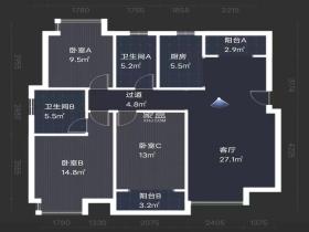 武广国际学苑  3室2厅2卫   85.00万