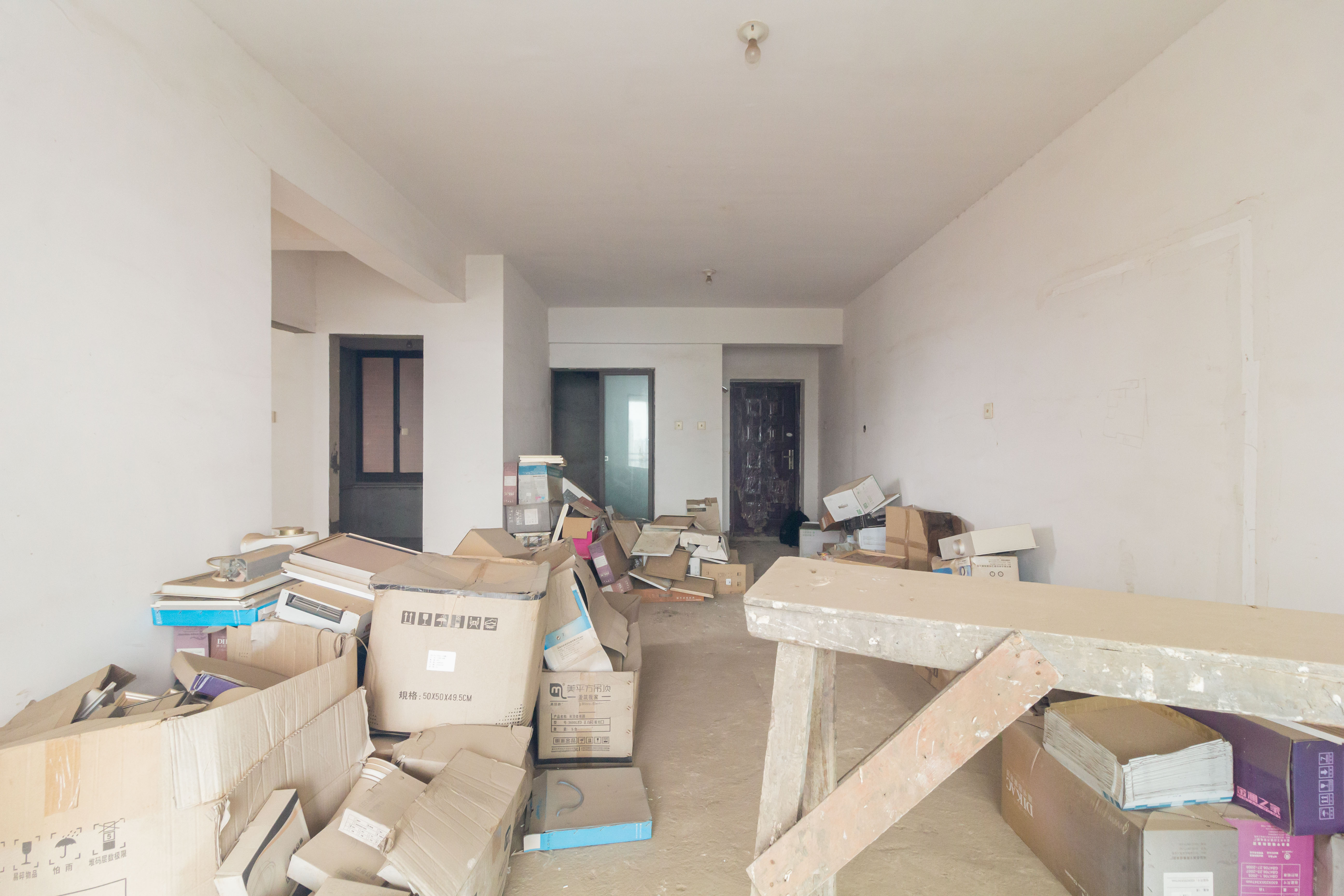 方略潇邦  3室2厅1卫   46.80万客厅