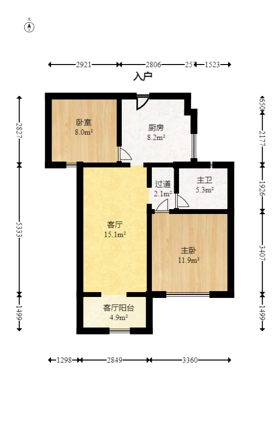 荣盛花语城  2室2厅1卫   50.00万室内图1