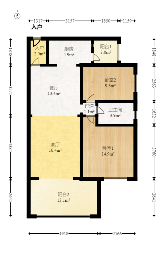 时代倾城五期 2室2厅1卫 76.0万 时代倾城五期 2室2厅1卫 76.0万户型图