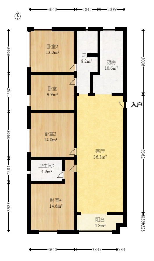 芙蓉万国城MOMA（卓越汇富苑）  4室2厅2卫   130.00万室内图1