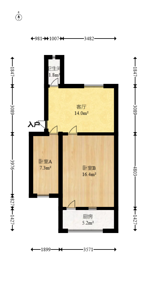 枫林小区  2室1厅1卫   35.00万室内图1
