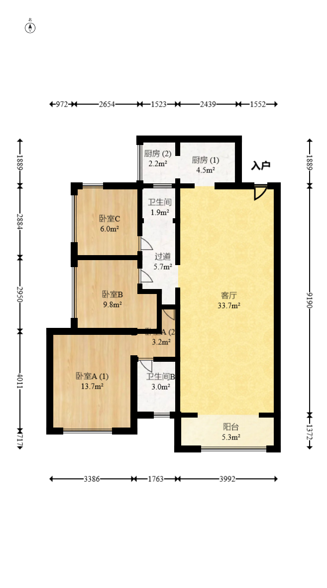 中建梅溪湖中心  3室2厅2卫    125.0万室内图1