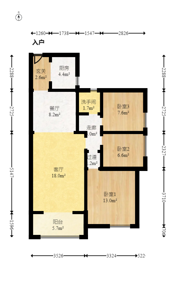 南城印象  3室1厅1卫    84.0万室内图1