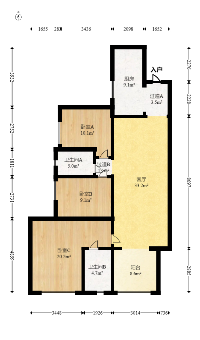 汇金城/嘉华城（二期、三期）  3室2厅2卫    125.0万室内图1