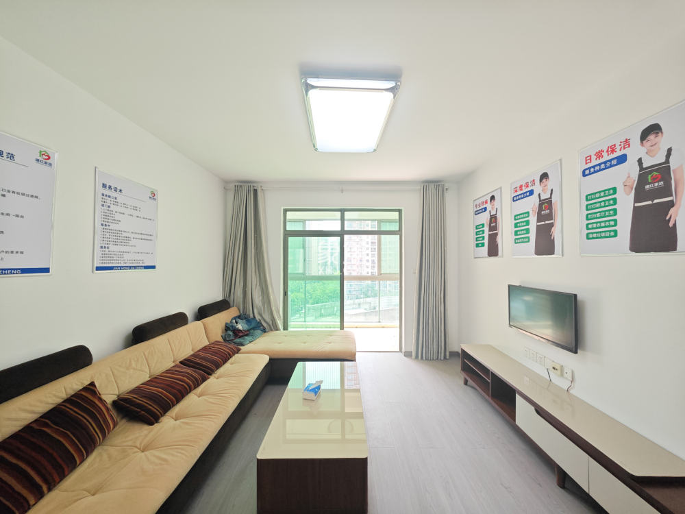 新城新世界一二三期  3室2厅1卫    78.0万