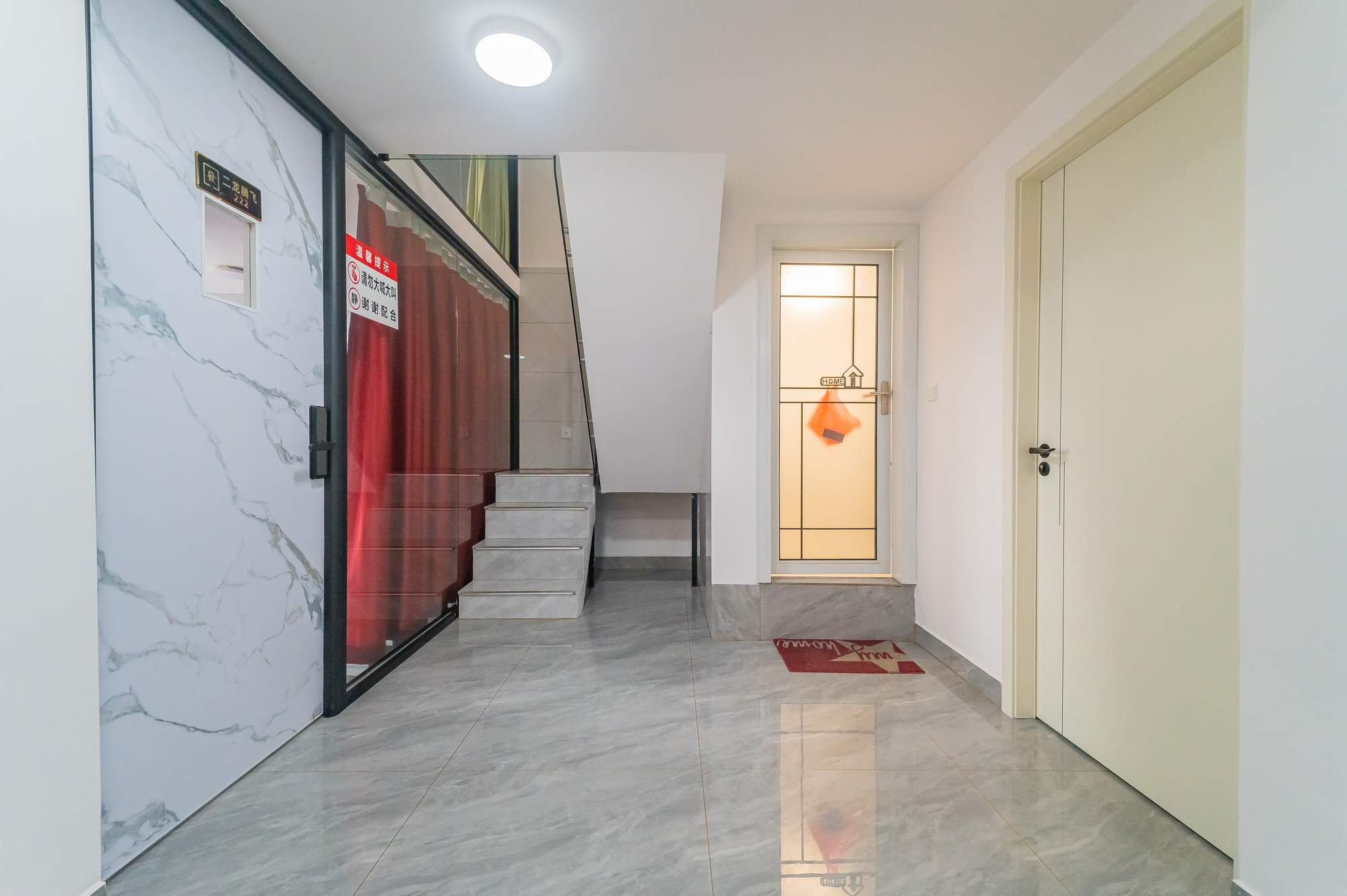 新城悦隽  2室1厅1卫    26.8万 新城悦隽  2室1厅1卫    26.8万其他