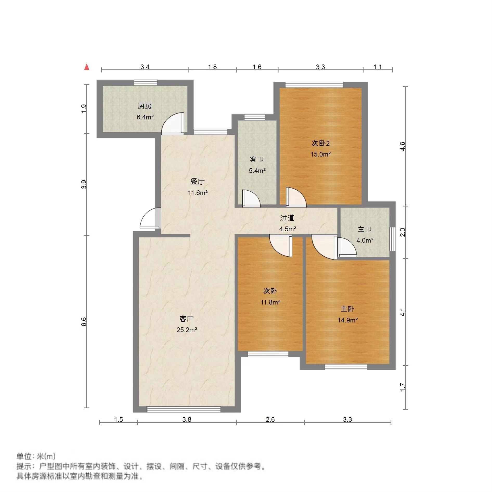 名都天下城  3室2厅2卫   48.00万室内图