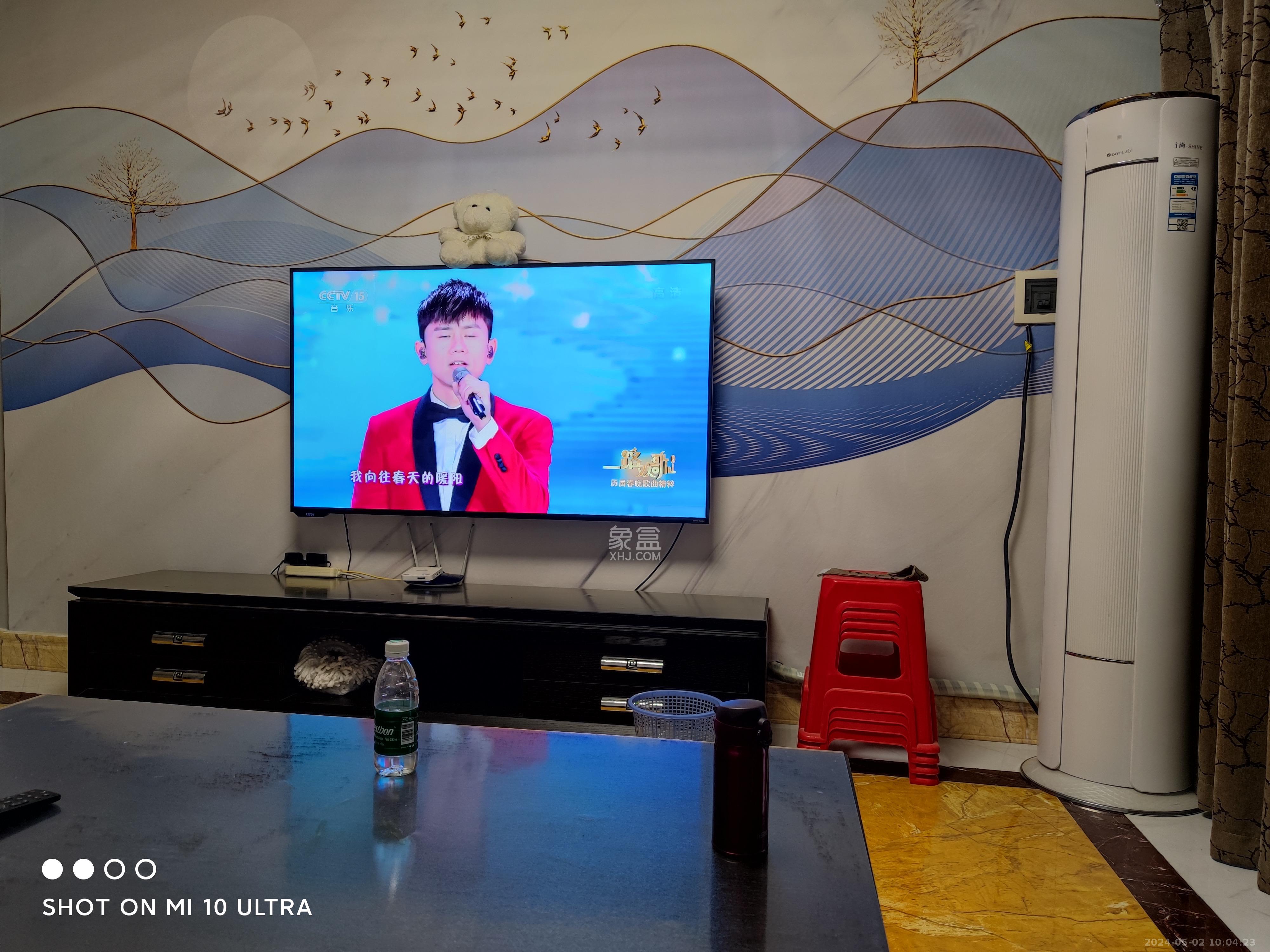 碧桂园威尼斯城  2室1厅1卫   2600.00元/月室内图